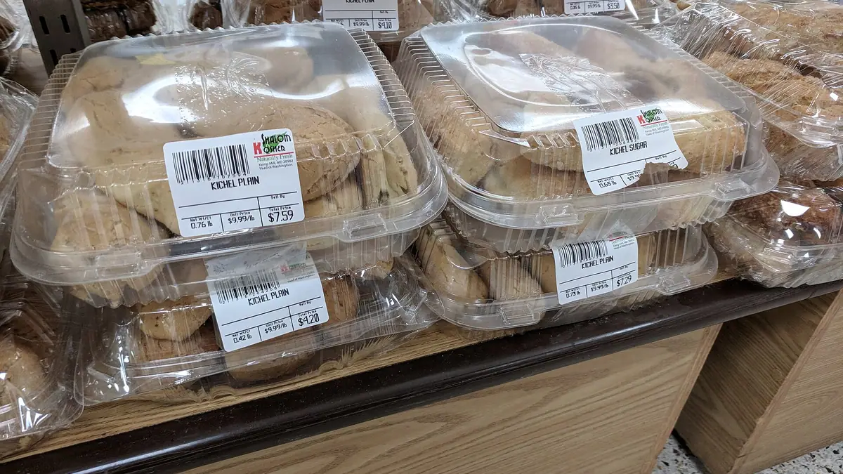 Greggs – bakery in Pillmere, Saltash